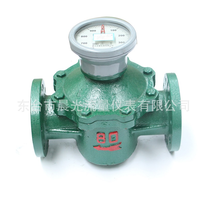 LC-80系列橢圓齒輪流量計